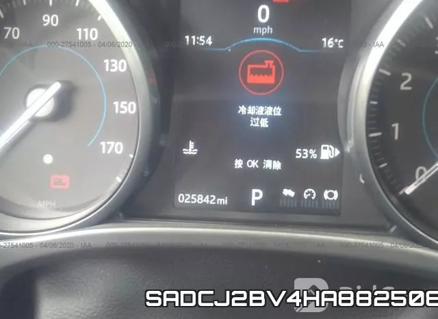 SADCJ2BV4HA882508 фото 8