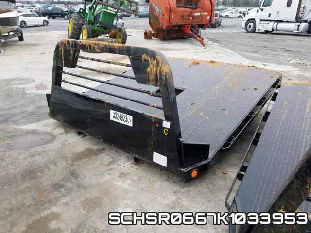 SCHSR0667K1033953 фото 3