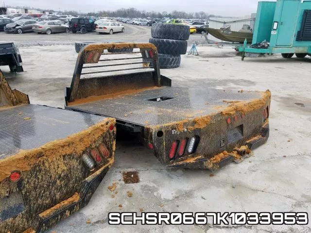 SCHSR0667K1033953 фото 4