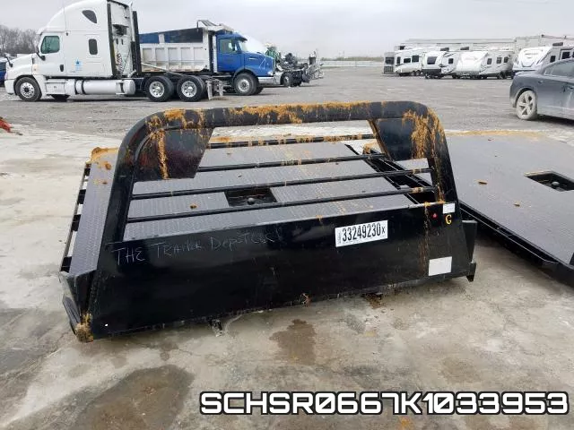 SCHSR0667K1033953 фото 6