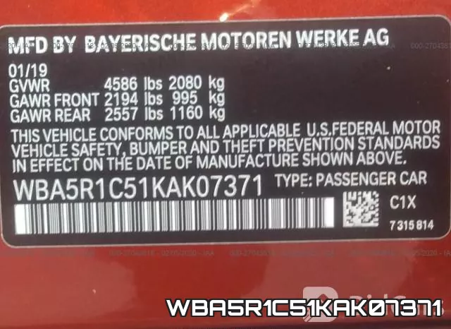 WBA5R1C51KAK07371 фото 10
