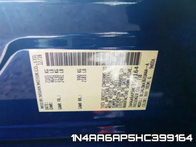 1N4AA6AP5HC399164 фото 2