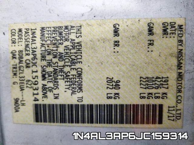 1N4AL3AP6JC159314 фото 2