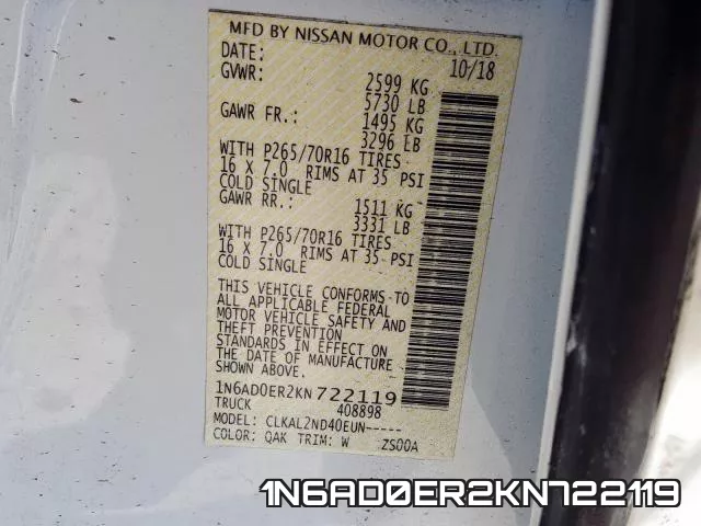 1N6AD0ER2KN722119 фото 2