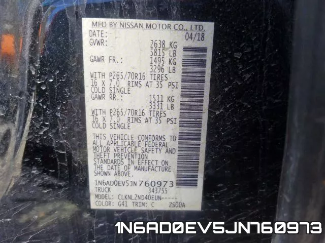 1N6AD0EV5JN760973 фото 2