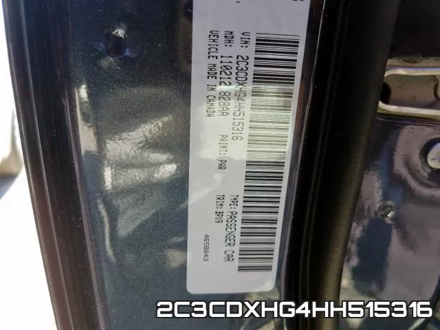 2C3CDXHG4HH515316 фото 2