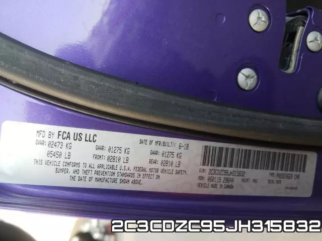 2C3CDZC95JH315832 фото 2