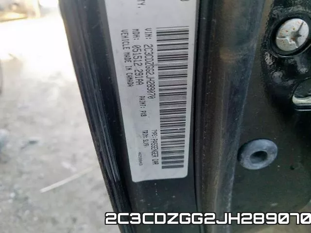 2C3CDZGG2JH289070 фото 2