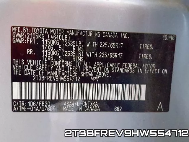 2T3BFREV9HW554712 фото 2