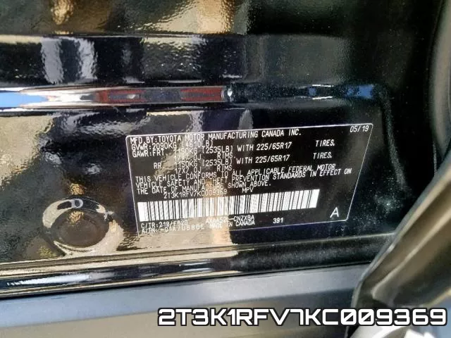2T3K1RFV7KC009369 фото 2