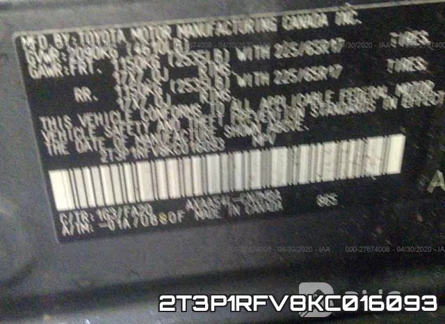 2T3P1RFV8KC016093 фото 10