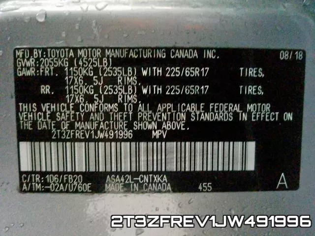 2T3ZFREV1JW491996 фото 2