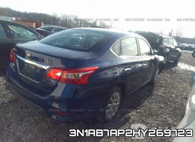 3N1AB7AP2HY269723 фото 5