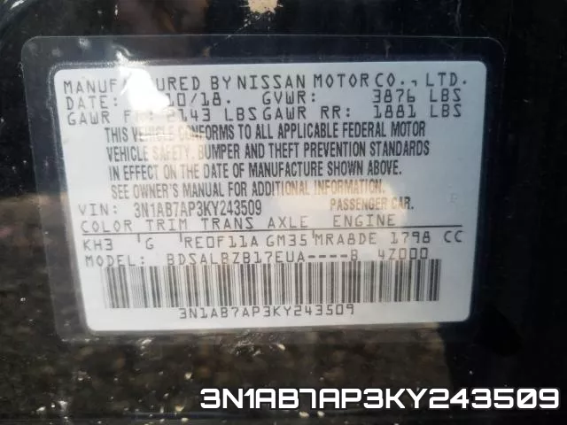3N1AB7AP3KY243509 фото 2