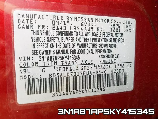 3N1AB7AP5KY415345 фото 2