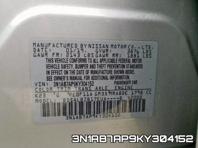 3N1AB7AP9KY304152 фото 2