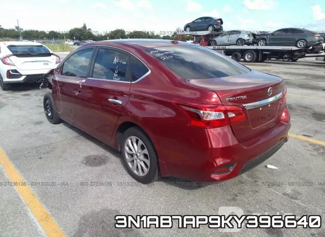 3N1AB7AP9KY396640 фото 4