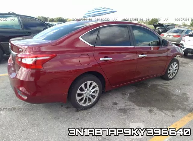 3N1AB7AP9KY396640 фото 5