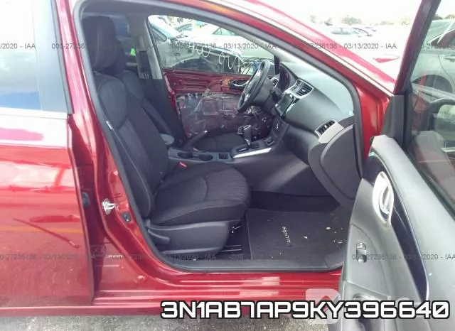 3N1AB7AP9KY396640 фото 6
