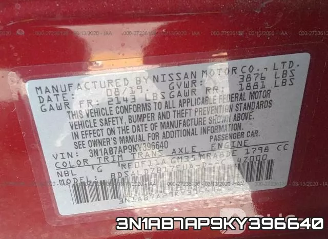 3N1AB7AP9KY396640 фото 10