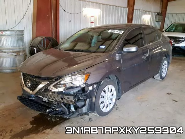 3N1AB7APXKY259304 фото 3