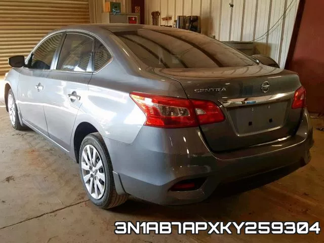 3N1AB7APXKY259304 фото 4
