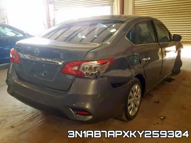 3N1AB7APXKY259304 фото 5