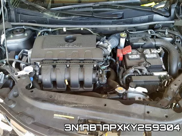3N1AB7APXKY259304 фото 8
