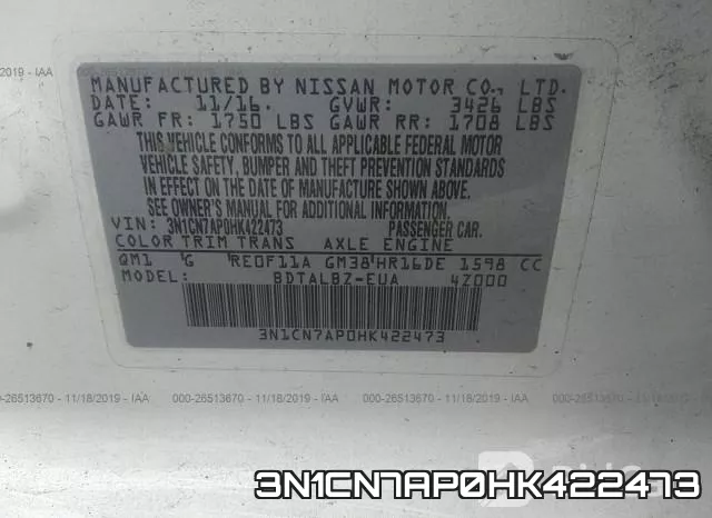 3N1CN7AP0HK422473 фото 10