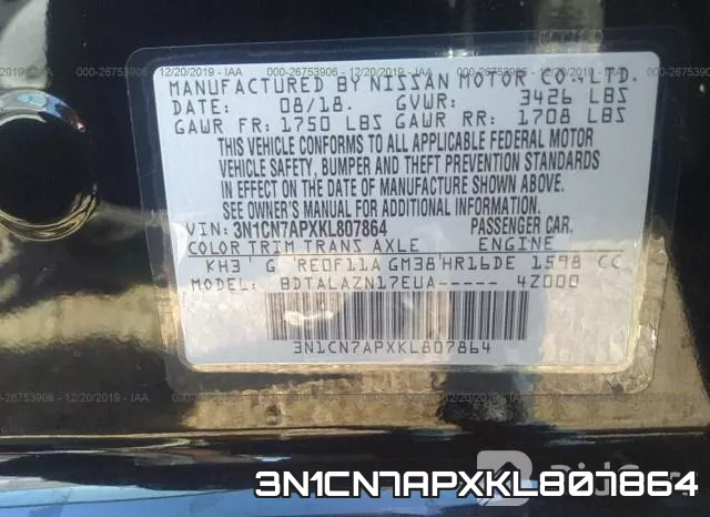 3N1CN7APXKL807864 фото 10