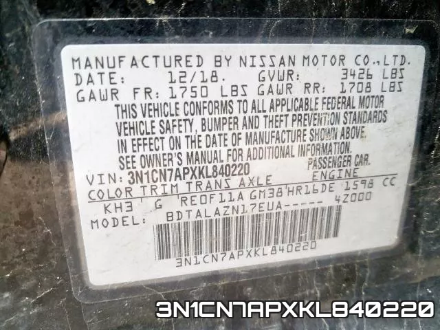 3N1CN7APXKL840220 фото 2