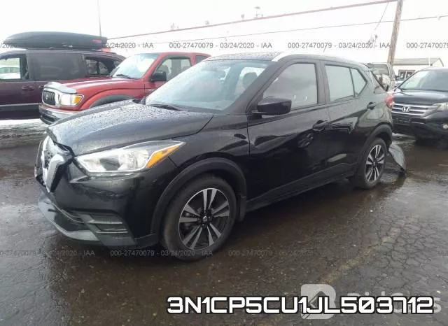 3N1CP5CU1JL503712 фото 3