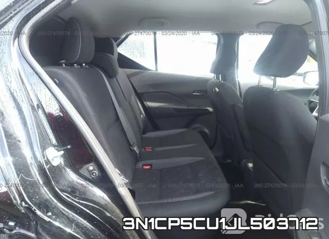 3N1CP5CU1JL503712 фото 9