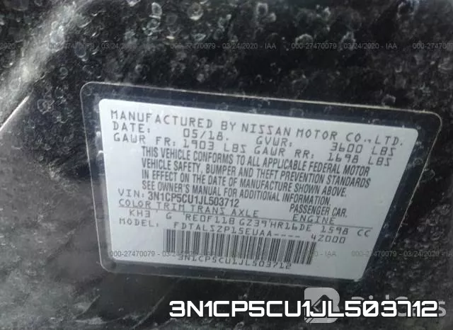 3N1CP5CU1JL503712 фото 10