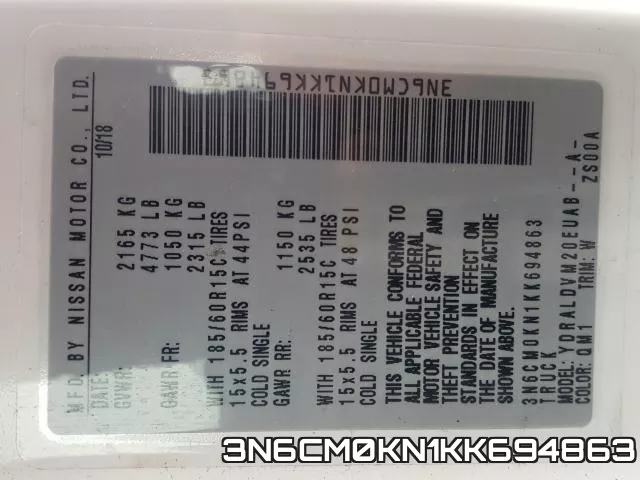 3N6CM0KN1KK694863 фото 2