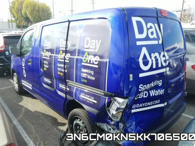 3N6CM0KN5KK706500 фото 4