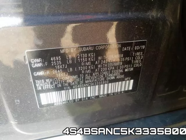 4S4BSANC5K3335800 фото 2
