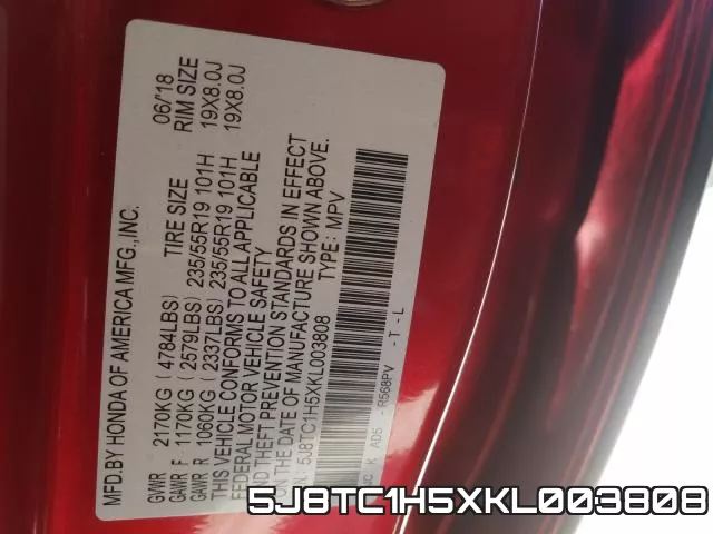 5J8TC1H5XKL003808 фото 2