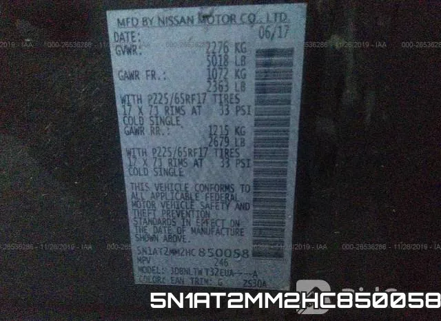 5N1AT2MM2HC850058 фото 10
