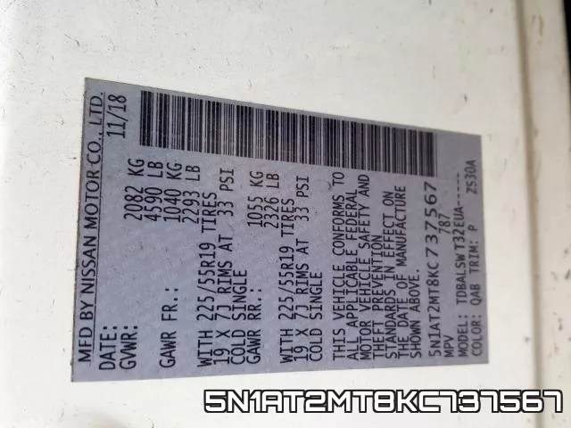 5N1AT2MT8KC737567 фото 2