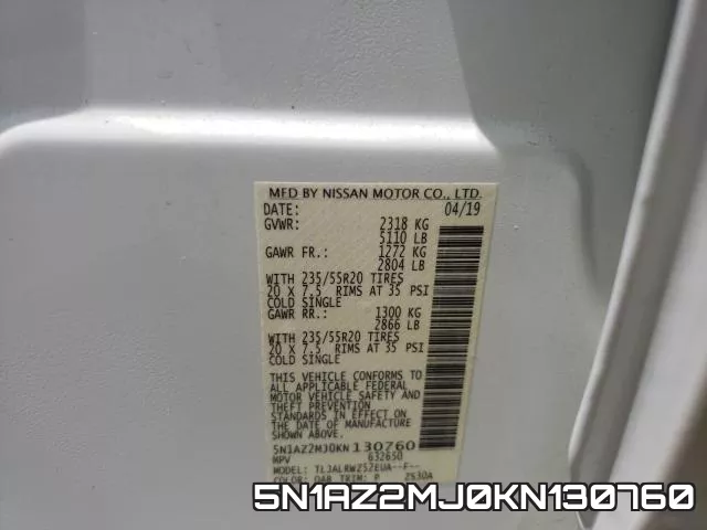 5N1AZ2MJ0KN130760 фото 2