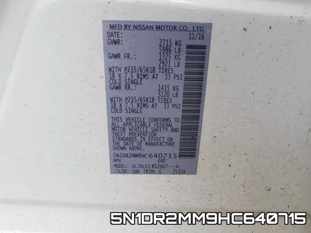 5N1DR2MM9HC640715 фото 2
