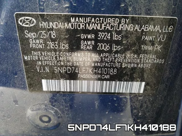 5NPD74LF7KH410188 фото 2
