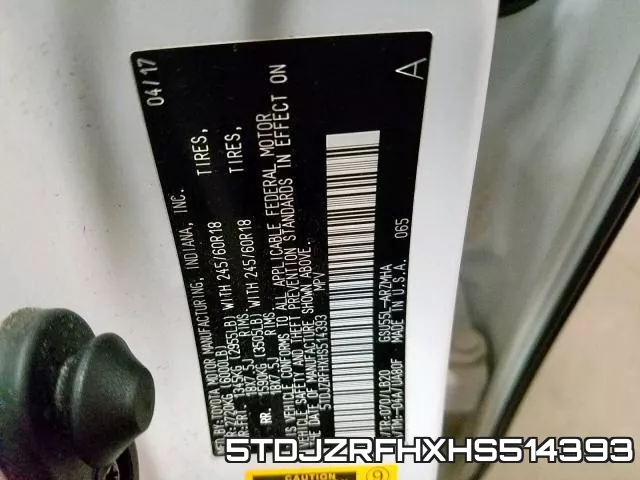 5TDJZRFHXHS514393 фото 2