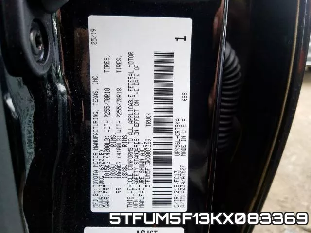 5TFUM5F13KX083369 фото 2