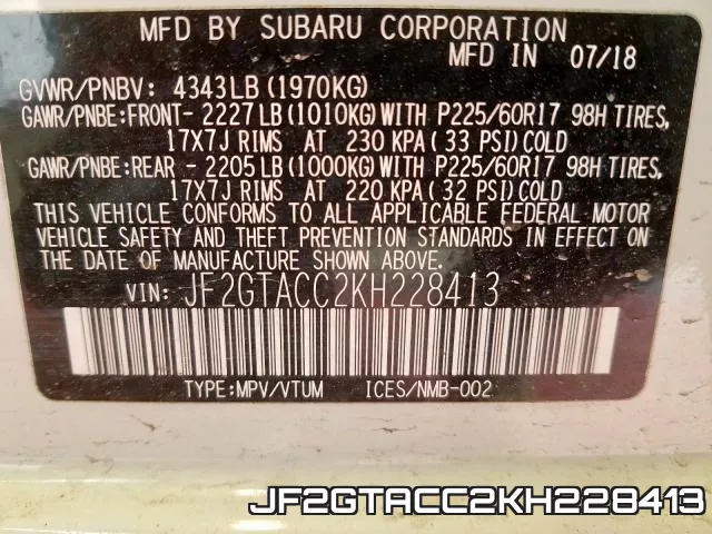 JF2GTACC2KH228413 фото 2