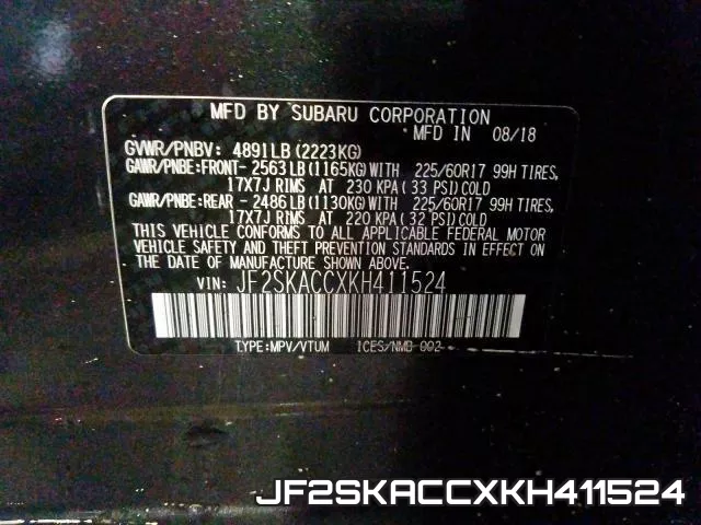 JF2SKACCXKH411524 фото 2