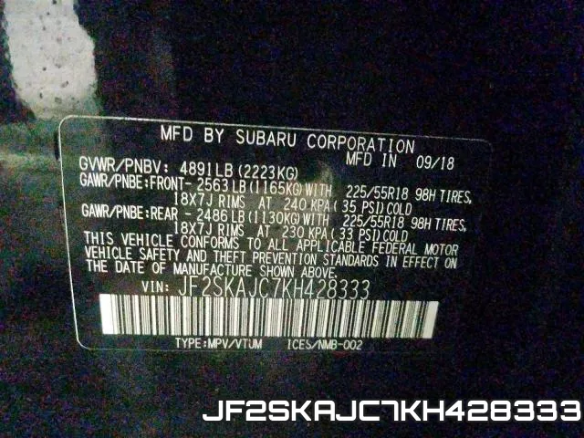 JF2SKAJC7KH428333 фото 2