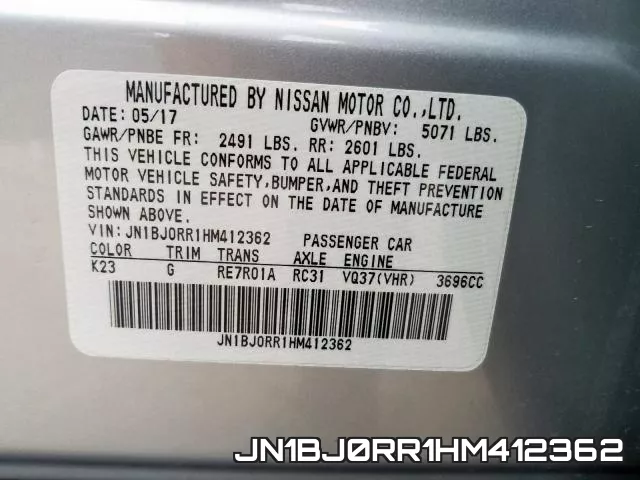 JN1BJ0RR1HM412362 фото 2