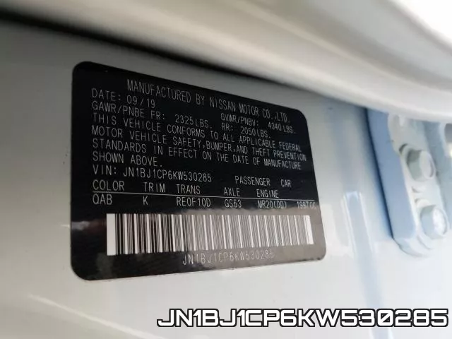 JN1BJ1CP6KW530285 фото 2